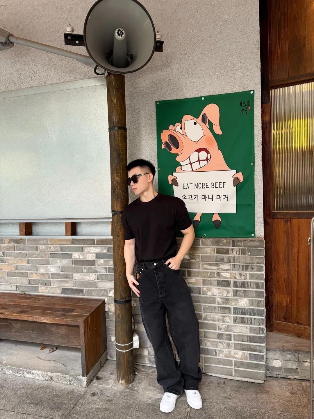 Louis Vuitton/Louis Vuitton back pocket embroidered skateboard jeans